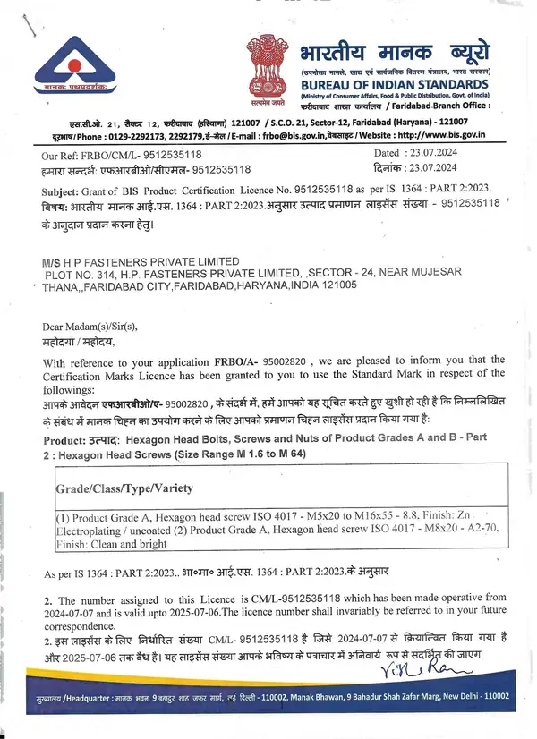 BIS certificate IS 1364 Part 2 — H.P. Fasteners Pvt. Ltd.